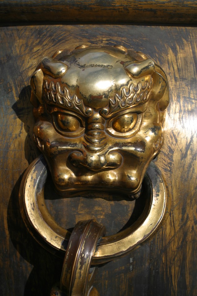 This image has been resized