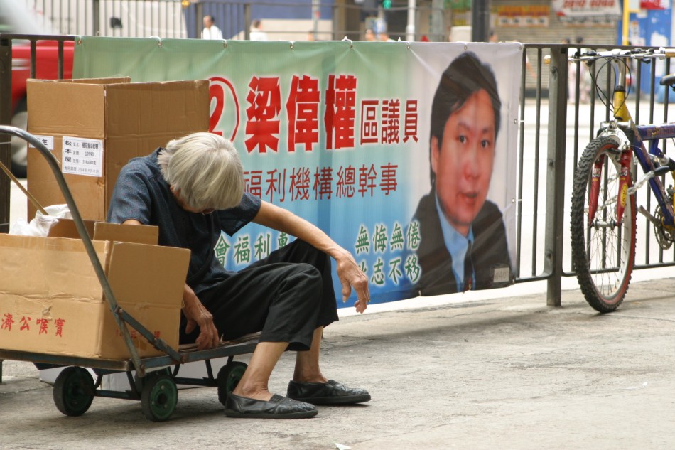 This image has been resized