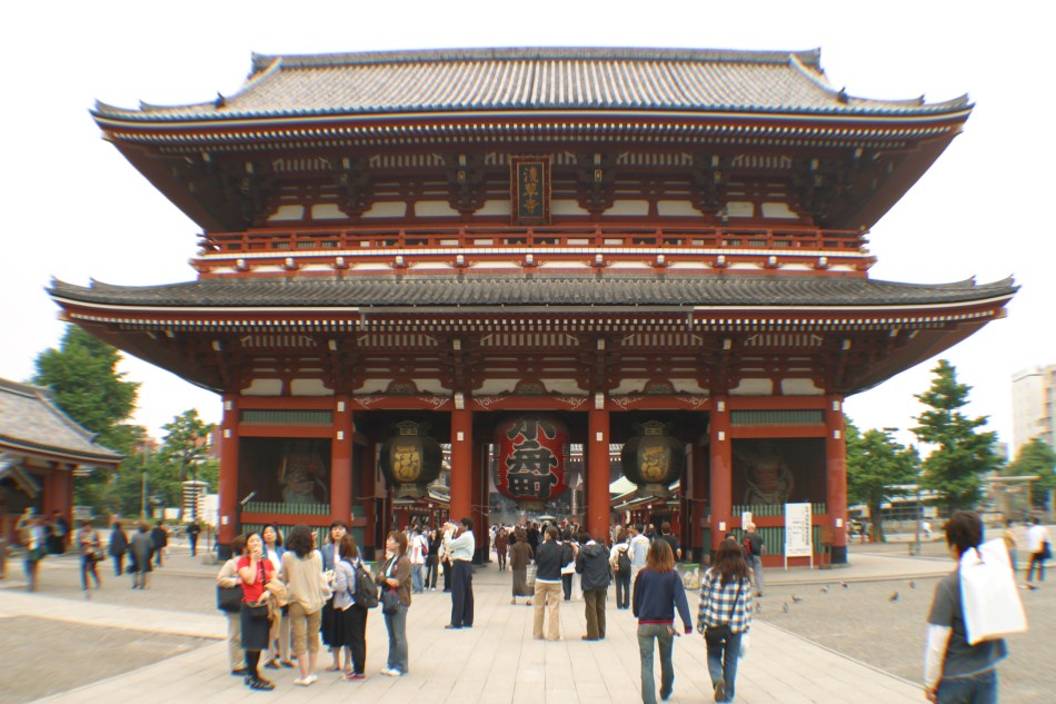 This image has been resized