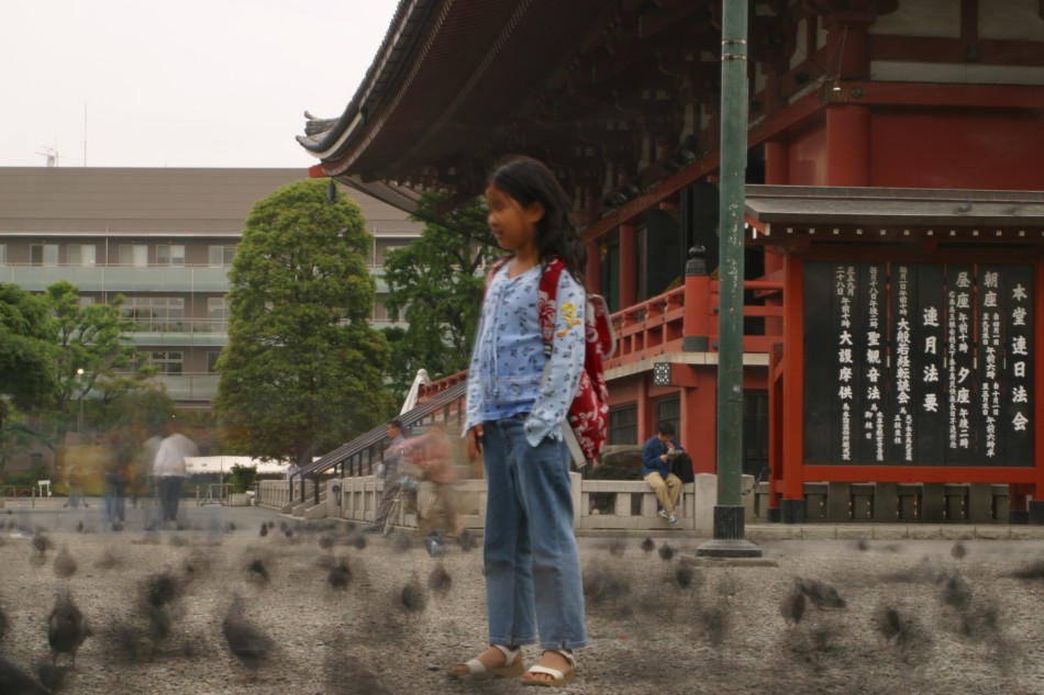 This image has been resized