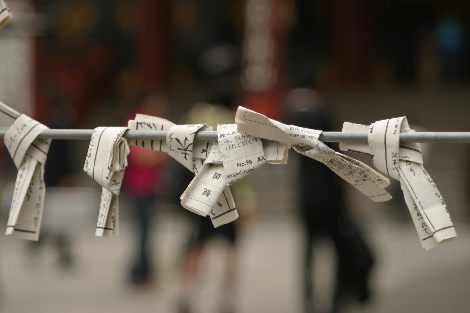 This image has been resized