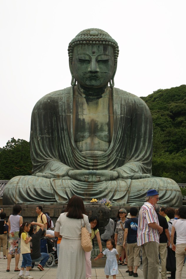 This image has been resized